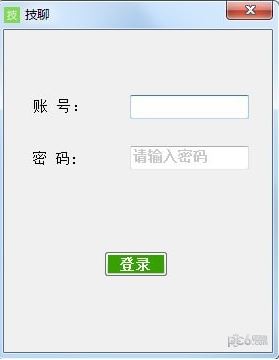 ����v1.0 App�������罻/���ܱ��� ְҵ����������������