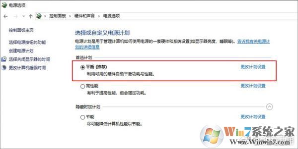 《Win10磁盘占用100%?试试用这8种方法搞定它》