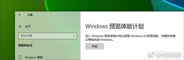 《Win10磁盘占用100%?试试用这8种方法搞定它》