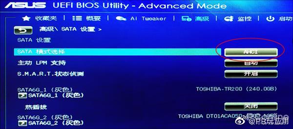 《Win10磁盘占用100%?试试用这8种方法搞定它》