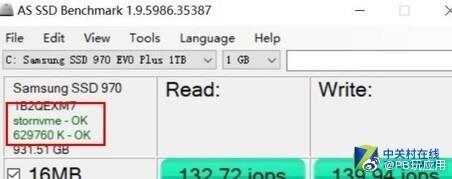 《正确使用固态硬盘SSD的姿势:你需要了解一下!》