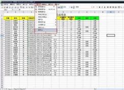 EXCEL�������ݳ��ָ�0������͸��ֵΪ-8.00355E����������