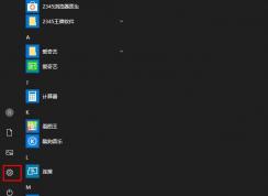 Win10ϵͳ����ֶ������£�win10�����·���