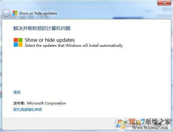 ΢�����²������ι��� v1.0�ٷ���