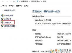 Win10�޷���¼������˻���ô�޸���