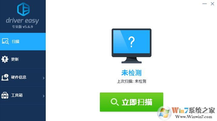 Driver Easy PRO�ƽ��_Driver Easy(�������±��ݹ���)v5.6.11.29999��ɫ��