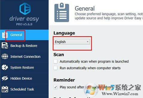 Driver Easy PRO�ƽ��_Driver Easy(�������±��ݹ���)v5.6.11.29999��ɫ��