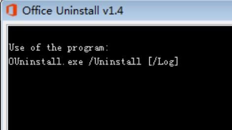 Office Uninstall【office卸载工具】v1.4中文免费版(office全系列通用)