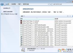 ����޸Ŀ�������������İ�װʱ�䣿