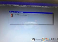 invalid switch fmount(��װGHOSTϵͳʱ����)�������