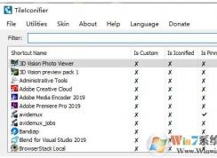 �������ʹ��TileIconifier�޸�Win10����ͼ����ʽ