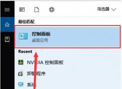 Win10ϵͳ�Զ���ֱ��ʵķ���(����ϵͳԭ��û�еķֱ���)