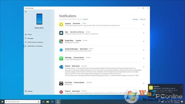 Win10 20H1隐藏功能有哪些?