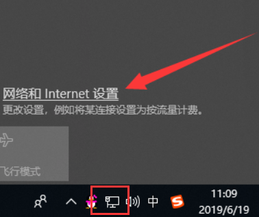 win10以太网没有IP配置 win10以太网没有IP配置