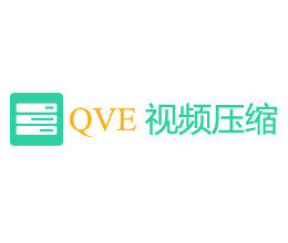 QVE��Ƶѹ������_QVE��Ƶ����ѹ��v1.0.1��ɫ��