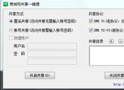 Win10 SMB1.0����޷���װ�𻵻ָ�����
