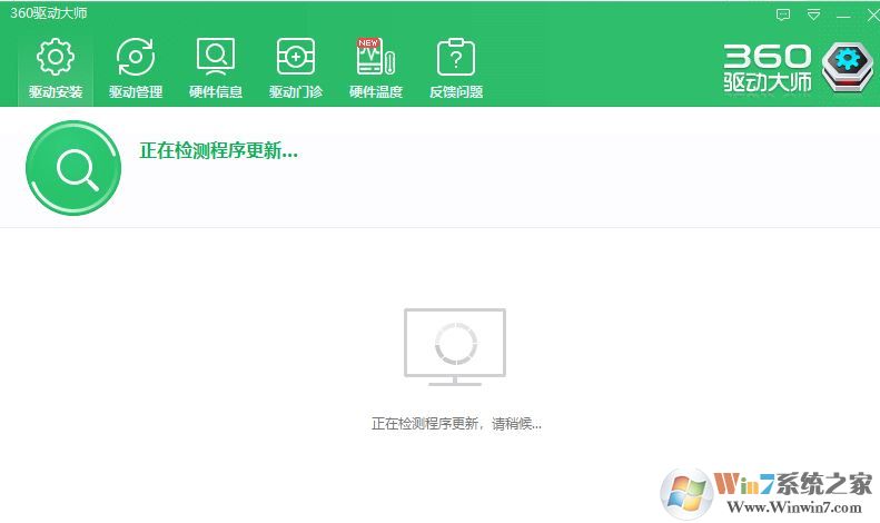 win10更新1903无法联网(网络故障)解决方法