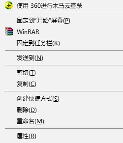 win10ϵͳ���������޸�125%���������Ա���100�������÷���