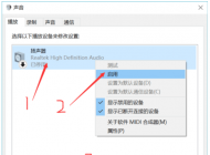 �ʼǱ�Win10û��������ô�죿С������Ų���û��������