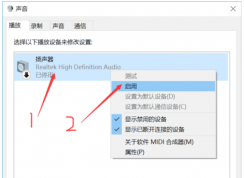 �ʼǱ�Win10û��������ô�죿С������Ų���û��������