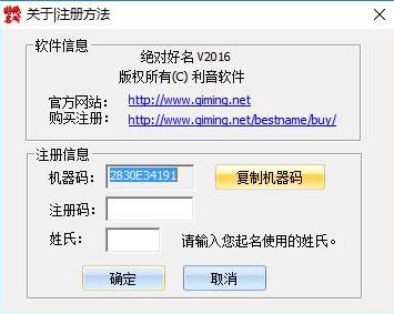 ���Ժ����ƽ��_���Ժ���������������v2016��Ѱ�