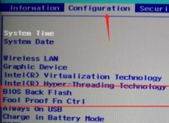 ����������Y7000�����������Ľ������