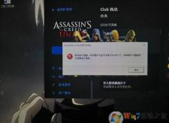 Win10�桶�̿����������������������Կ���֧��DirectX11�Ľ������