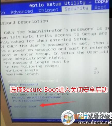 Secure Boot进入安全设置选项 Secure Boot进入安全设置选项