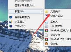 Win7ϵͳ������������ֽ�õ�Ƭʽ�ֲ�����Ƭ��ֽ��̬����
