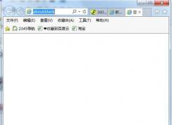 IE11��������½�ѡ��򿪿հ�ҳ��