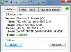 win7��װ����ô���win7��ͥ�漤���ʹ�÷���