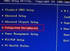 bios����Ӳ��ģʽ��ô�ģ�bios����ide����ģʽ��������