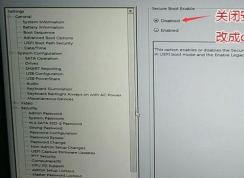����9��CPU������ôװWin7��BIOS����+U�����������Ƚ̳�