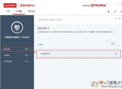 ����ɱ��������ô���ð�����,����ɱ��Plus���������ļ����ɡ�