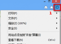 IE�������ô���ã�IE��������ûָ�Ĭ�ϲ���