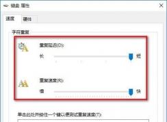Win10�����ٶ���ô����Win10���������ȵ��ڷ���