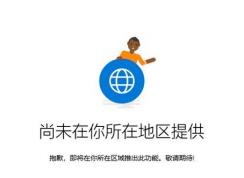 win10������ֻ�����δ�������ڵ����ṩ��ô�죿���ѽ����