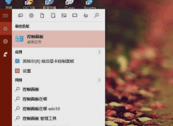 Win10ϵͳlocalhost�򲻿������Ľ������