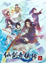 �ɽ�������6�ƽ��