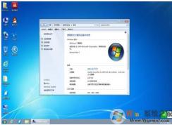 Win7ϵͳ��npf.sys�����������
