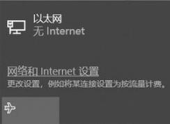win10ϵͳ����ͼ����ʧ �޷��򿪹ر�WiFi ����ô�죿���ѽ����
