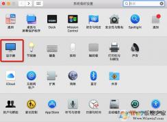 ƻ������MACϵͳ��ô���÷ֱ���,MAC�ķֱ��ʼ���