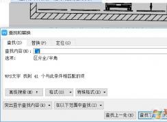 Word�е�ͼƬ��ôһ��ȫ������������WordͼƬ���������ķ���