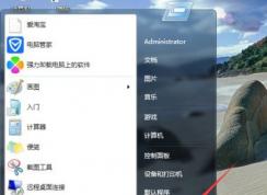 win7�ʼǱ��������±���ô����ж�أ�ж�ز����������