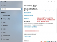 Win10���������Win10 1903,��������Win10 1903���衣