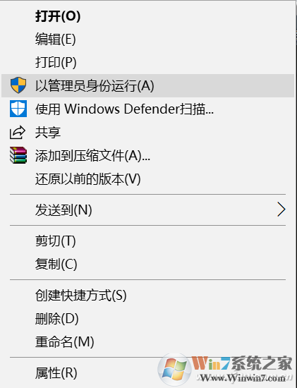QQ图片20171205155025