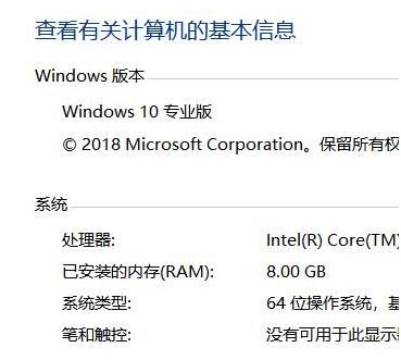 win10用户账户删除后账号残留文件无法删除该怎么办?
