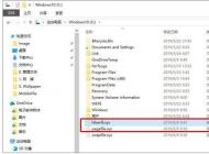 Ϊʲô�����ڴ�֮��C�̿ռ�ռ�ø����ˣ���ν����