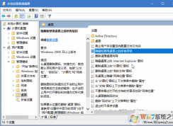 Win10�������������ͼ��(������ͼ�겻��ʾ)�ķ���