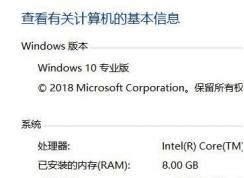 win10�û��˻�ɾ�����˺Ų����ļ��޷�ɾ������ô�죿